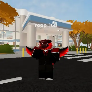 Profile image of 파이어