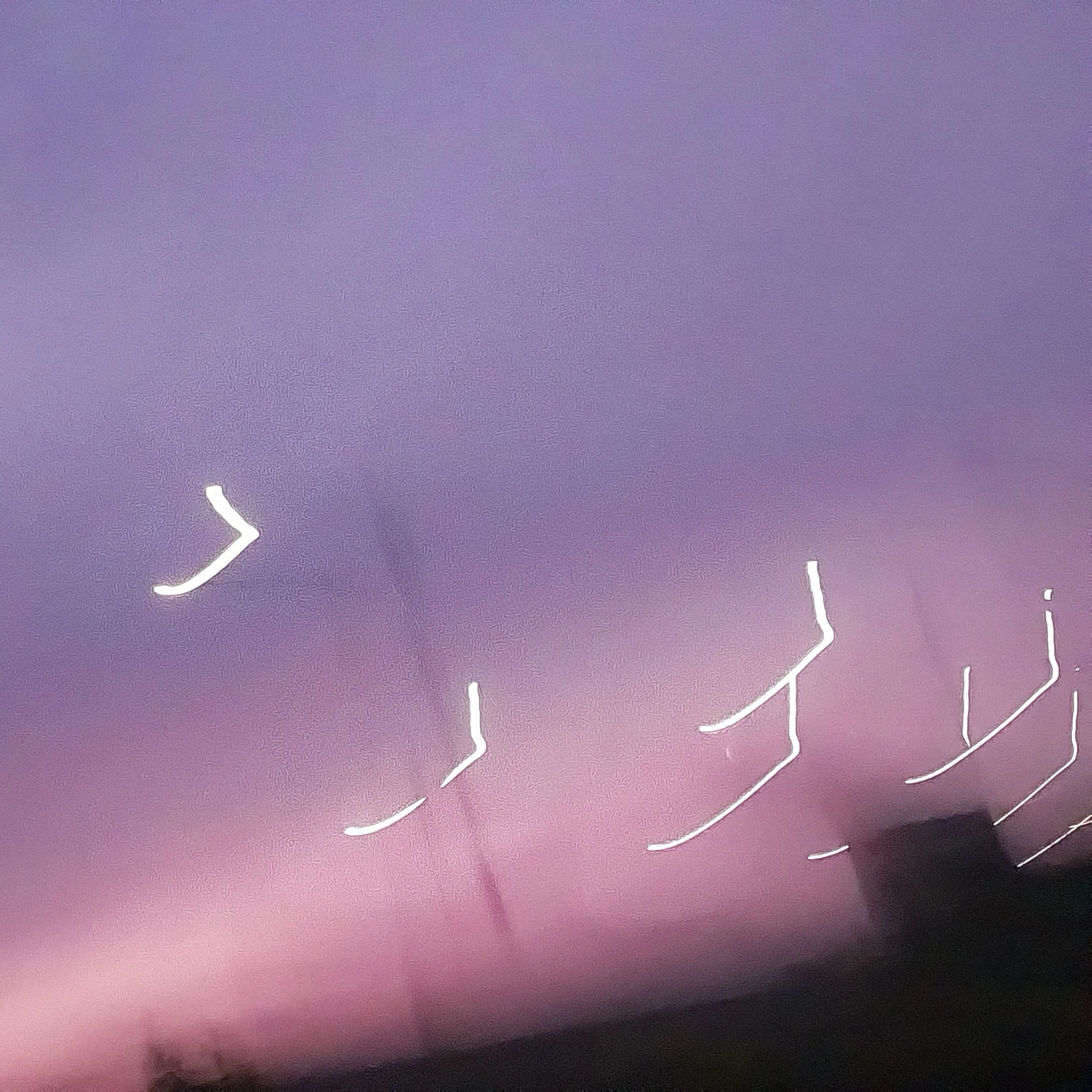 JINA0427의 당신이 죽였다