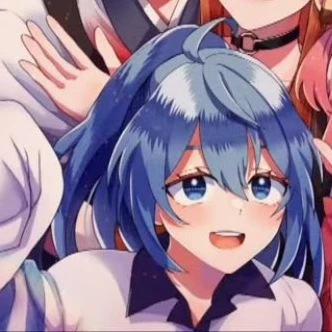 るな