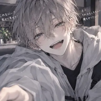 Profile image of 叶多