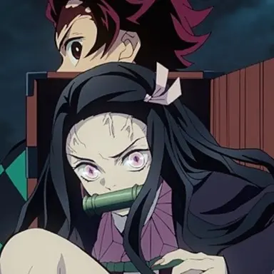 Profile image of 카마도 네즈코