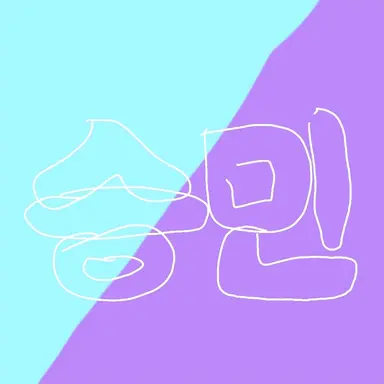 Profile image of 김승민