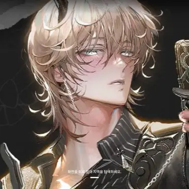 Profile image of 백수현