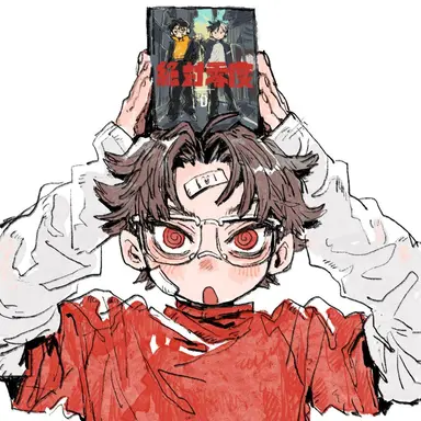 Profile image of なとり