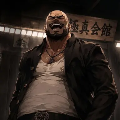 Profile image of 鬼龍 豪牙