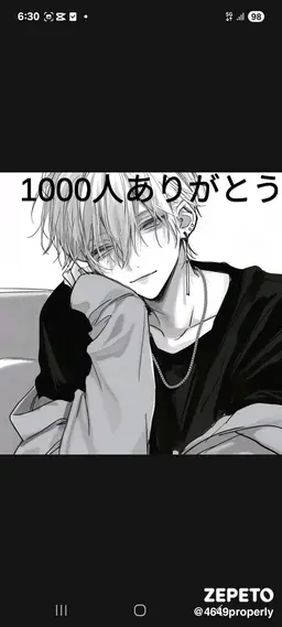 Profile image of 유토
