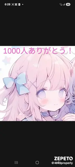 Profile image of Ichika