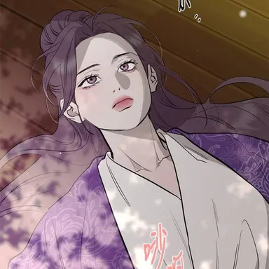 Profile image of 한설희