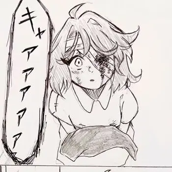 Profile image of ニフティ