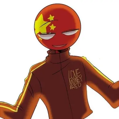 Profile image of 중국
