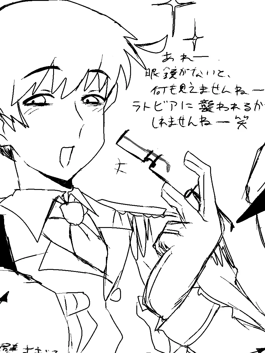 Nani_kashi의 2P🇪🇪×2P🇱🇻を傍観するだけ