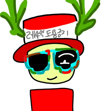 Profile image of 니킬리스