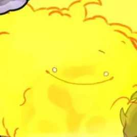 Profile image of Sun