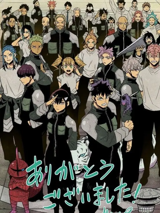 SnugRoad8166의 괴수 8호♧