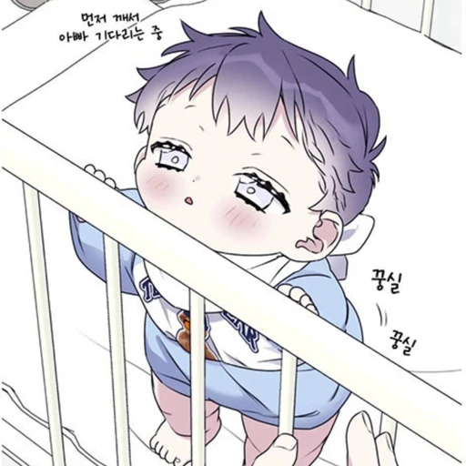 단이호