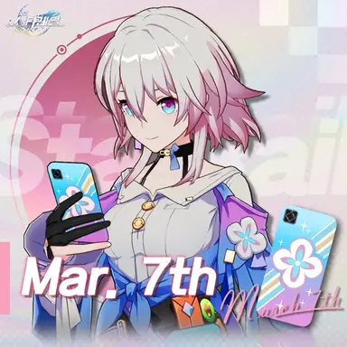 Profile image of Mar. 7th