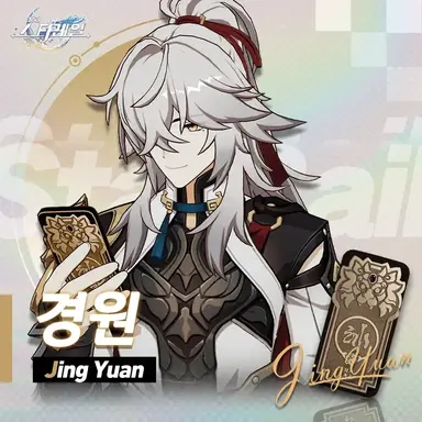 Profile image of 경원