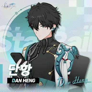 Profile image of 단항