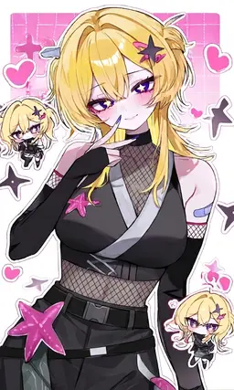 Profile image of アスリン・ウェイラ