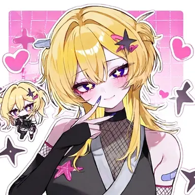 Profile image of 아스린 웨일라