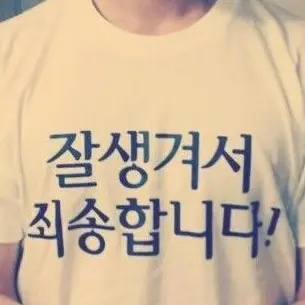 Profile image of 육성재