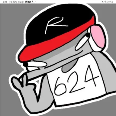 Profile image of 유기사