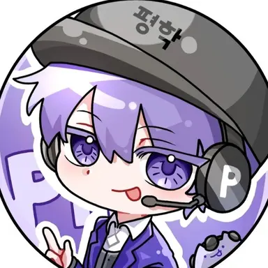 Profile image of 평학