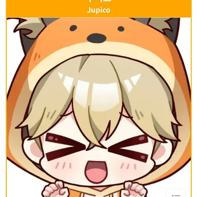 Profile image of 주피코