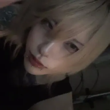 Profile image of Yoon