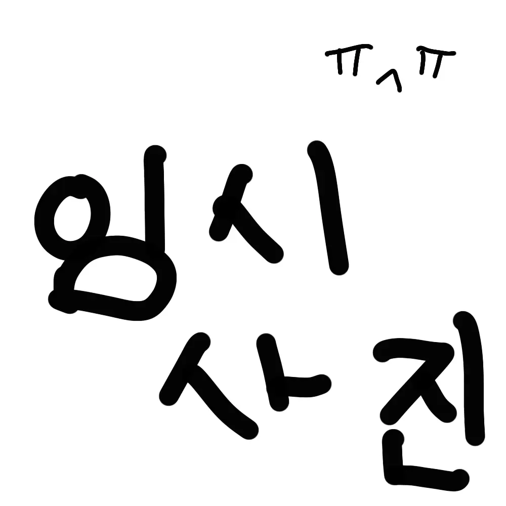 123coco의 데드 파더스