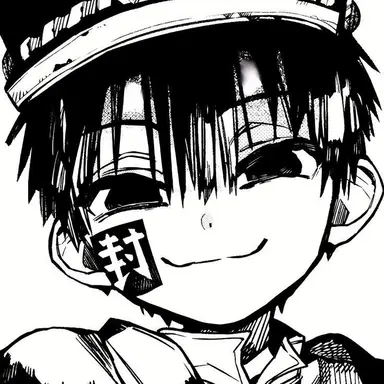 Profile image of 유기 츠카사