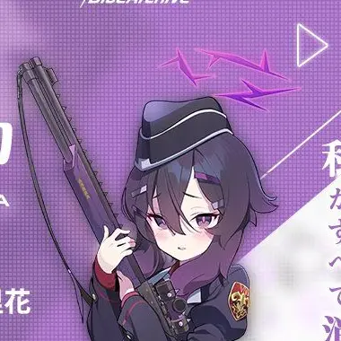 Profile image of ハルカ