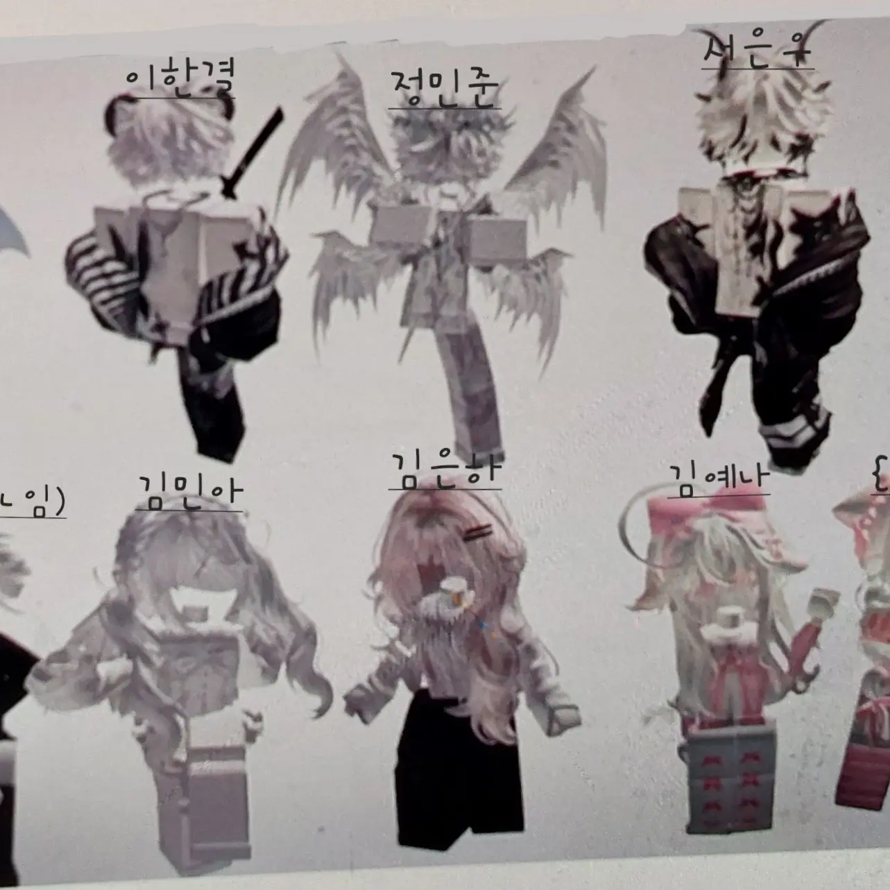 JollyGems6467의 마요참치즈(설명봐주세요)