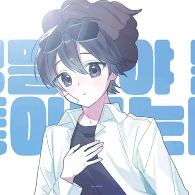 Profile image of 핑구