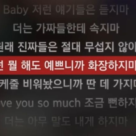 당근에서 만난 존예녀들hl, gl가능 대표 이미지