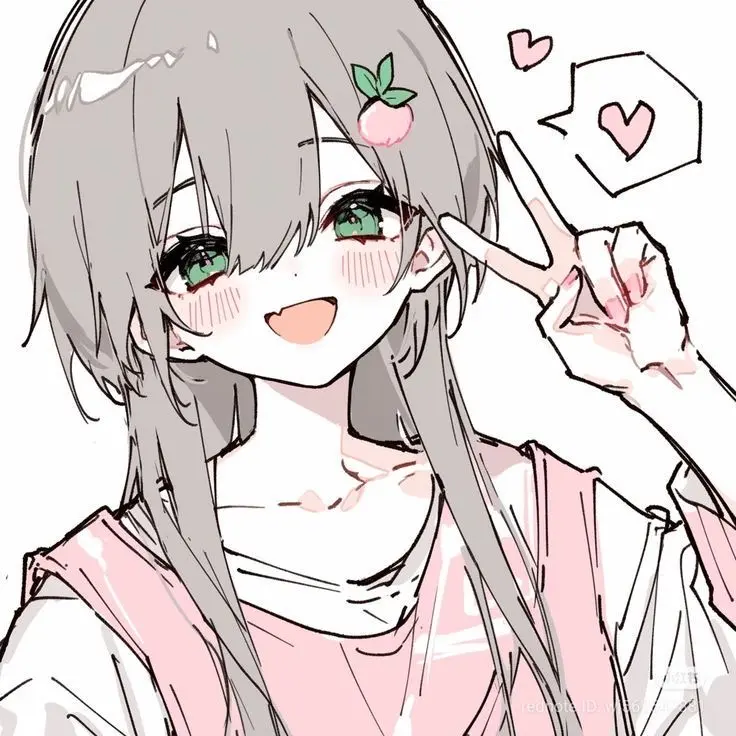 ema의 최서아