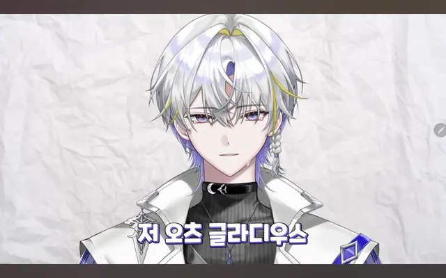 Profile image of 오츠