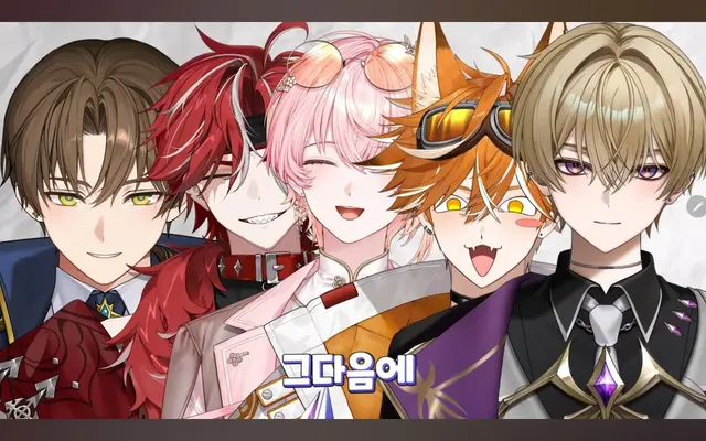 Profile image of 후유