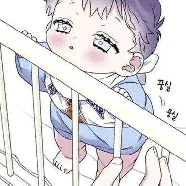 Profile image of 지우