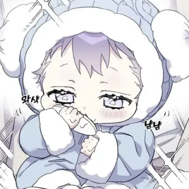 Profile image of 지호