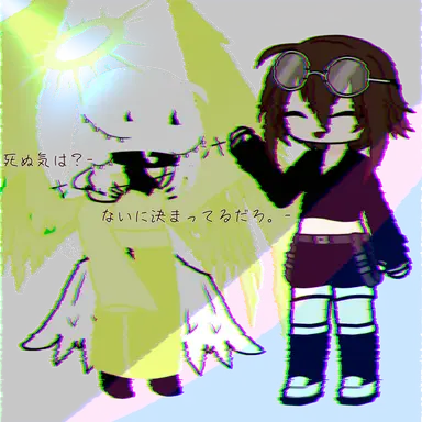 Profile image of ファン達