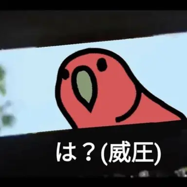 Profile image of ぱーてぃーぱろっと