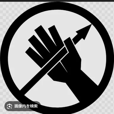 Profile image of MTF　アルファ1