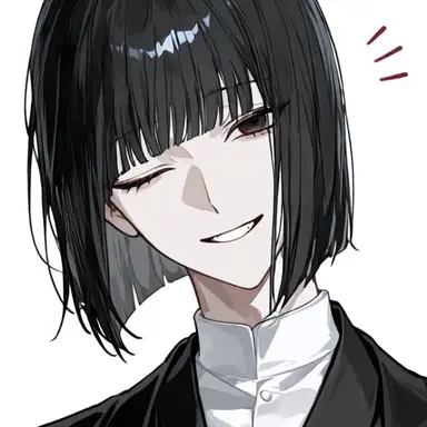 Profile image of Ao