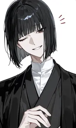 Profile image of Ao