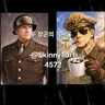 Profile image of 기싸움