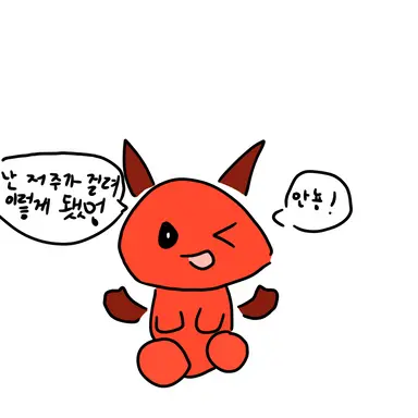 Profile image of 집사