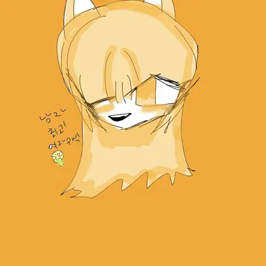 Profile image of 여우