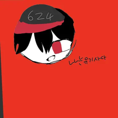 Profile image of 유기사