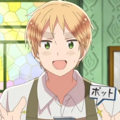 Profile image of アーサー